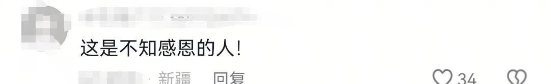 环卫工喝免费饮品后顺手拿走客人鸭货！还称"知道你人好拿了没事"