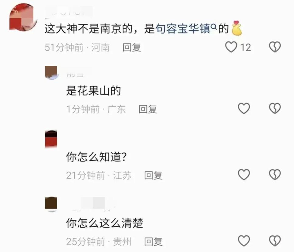 景区环卫工遭羞辱后续，对方手指老人践踏尊严，前科被扒心虚退网