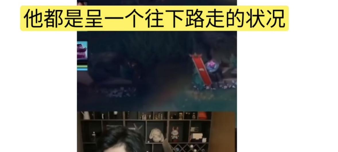 LPL第二代“微博王”诞生！BLG变菜原因曝光：ELK遥控绑架打野