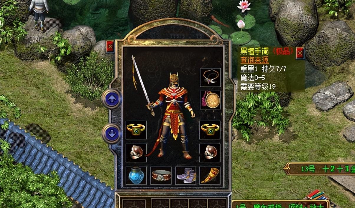 热血传奇：新百区魔5黑檀牛掰，老百区的更强悍，老区的一骑绝尘
