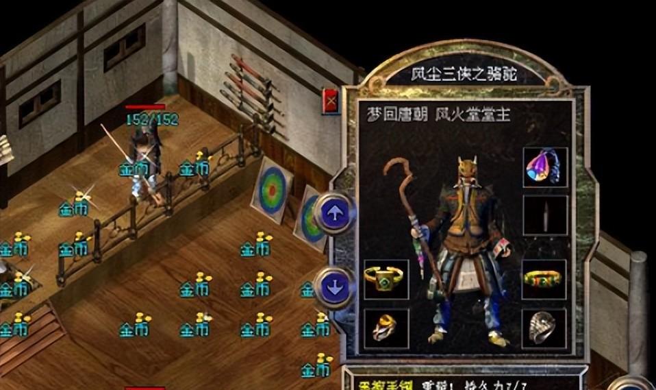 热血传奇：新百区魔5黑檀牛掰，老百区的更强悍，老区的一骑绝尘