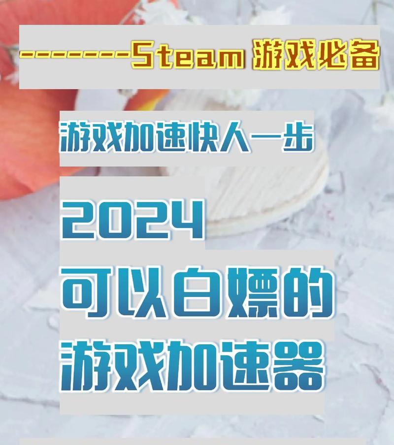 小黑盒绝地求生盒子兑换码如何获取？