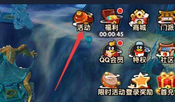 寻仙玄水潭副本攻略是什么？如何高效通关？