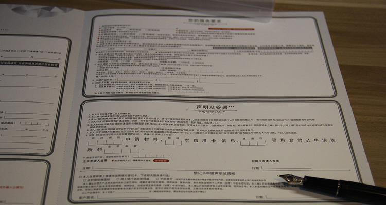 问道手游鬼气卡购买流程是什么？