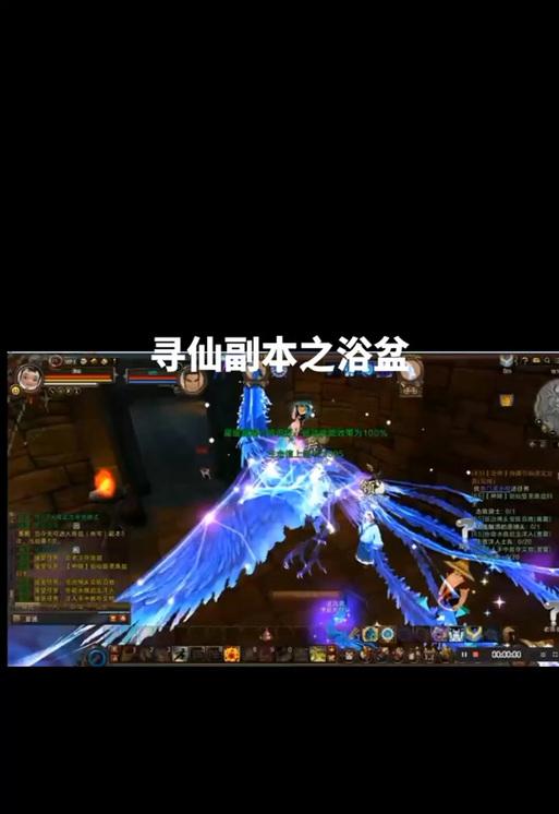 寻仙魔神坛无法进入的原因是什么？