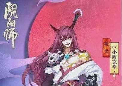 张大仙手雷获取途径是什么？