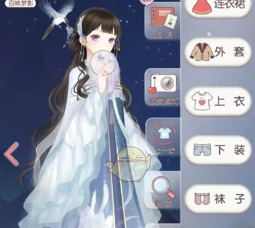 《奇迹暖暖》游戏公主级3-7攻略全解析（打败难关）