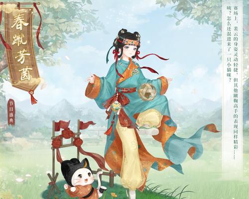 《奇迹暖暖》游戏公主级3-7攻略全解析（打败难关）