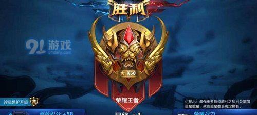 《王者荣耀晟的定位解析》（揭秘王者荣耀晟的玩法和技巧）