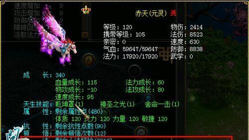 问道黑马助手使用方法是什么？玩转黑马助手的技巧有哪些？