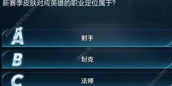 《王者荣耀晟的定位解析》（揭秘王者荣耀晟的玩法和技巧）