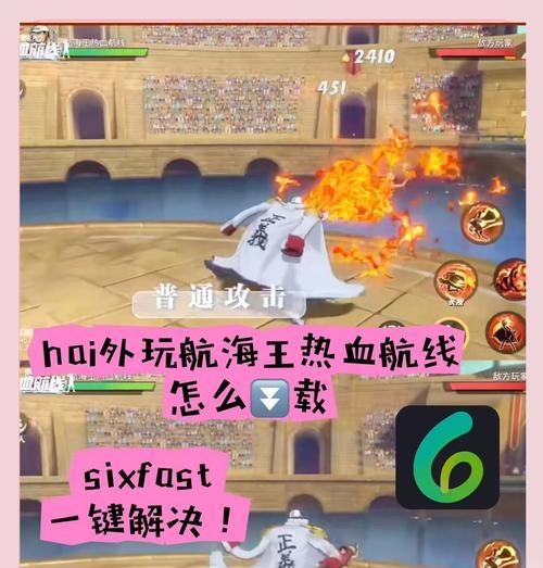 零之战线熊猫（一起来了解这款以游戏为主的熊猫战争力吧）