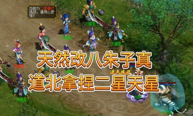 问道端游师门技能加点方法是什么？