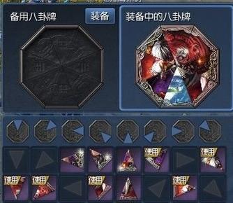 剑灵召唤师火炮兰刷四人技巧（提升效率）