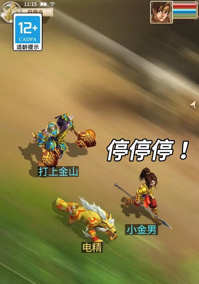 问道手游礼包领取失败怎么办？