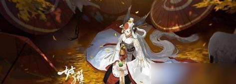 大话西游中修罗战神的打法是什么？战斗策略有哪些？