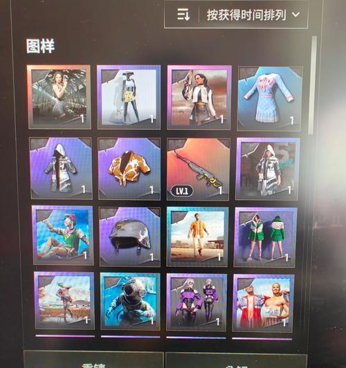 绝地求生特殊物品如何制作？制作方法和材料是什么？