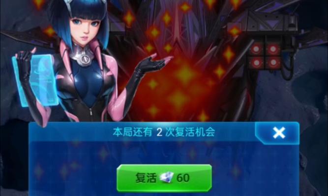 《雷霆战机》96关绝处逢生秘技揭秘（掌握秘技）