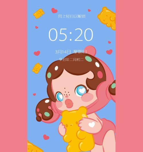 畅游糖果小镇，乘糖果缤纷乐，体验春日最佳出行方式（用游戏激发想象）