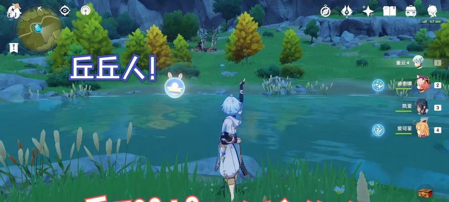 《原神》游戏好感度获取方法介绍（掌握好感度获取的技巧）