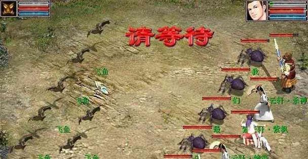 大话西游李炮儿战斗技巧有哪些？