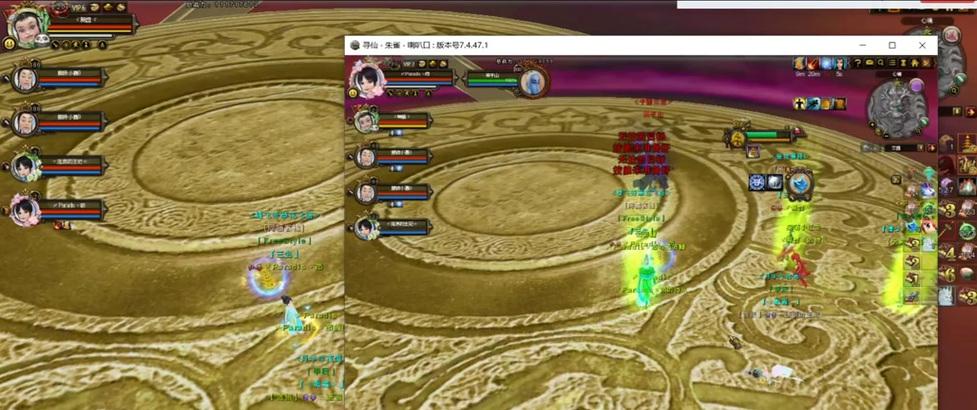 寻仙混元岛魔神战斗技巧？如何有效击败魔神？