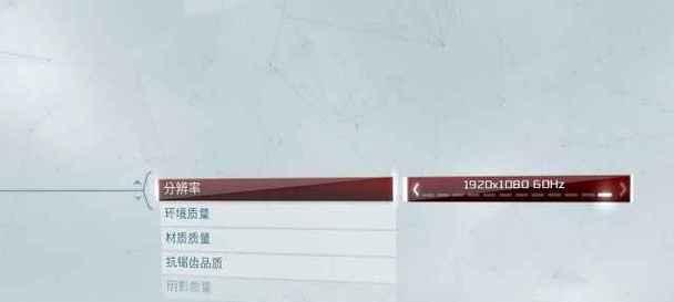 《刺客信条3》游戏宝箱文献收集指南（全面解读宝箱文献及相关收集技巧）