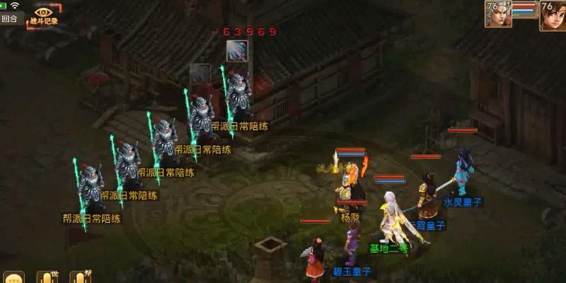 问道诛仙福利领取流程是什么？如何确保领取成功？