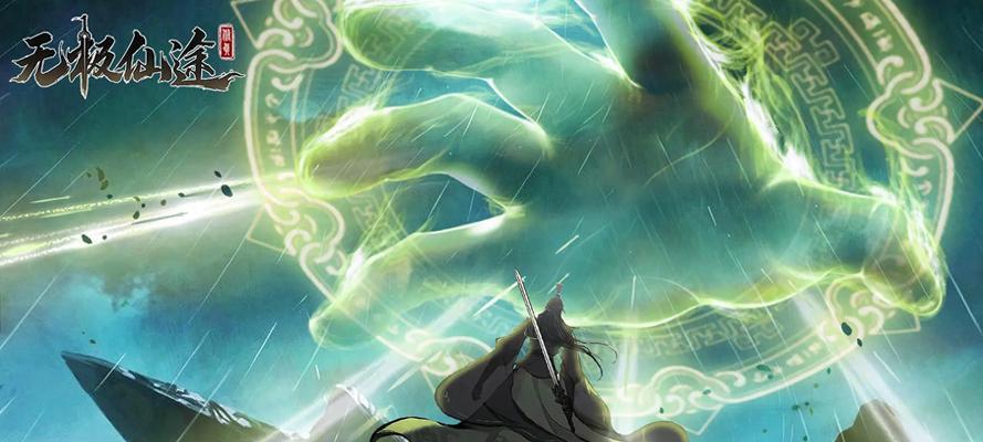 问道飘渺灵石兑换流程是什么？需要哪些条件？