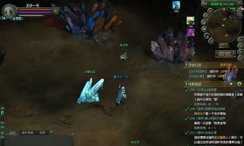 问道飘渺灵石兑换流程是什么？需要哪些条件？