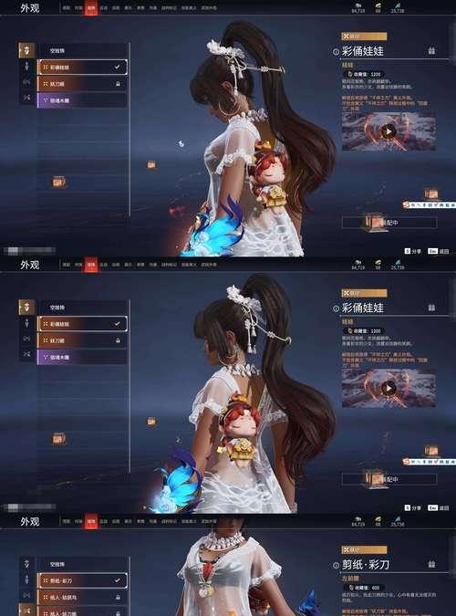 新剑侠情缘化羽寻仙的获取途径？