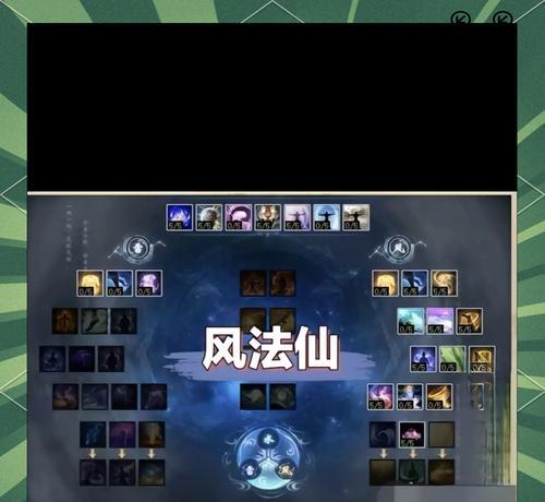 大话西游鬼族技能魅惑怎么用？魅惑技能效果如何？