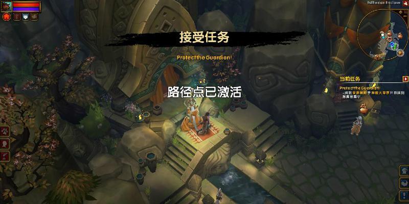 《火炬之光2》游戏四大职业完美解析（火炬之光2游戏职业选择指南）
