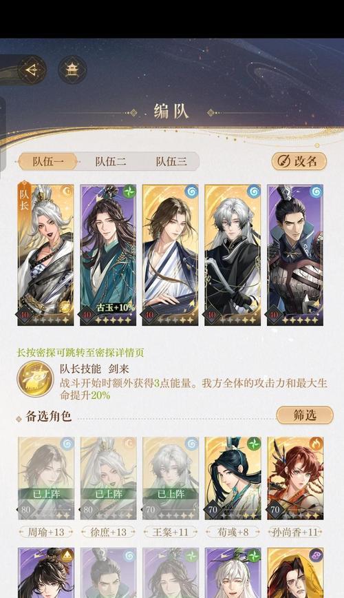 问道地宫中加血怪的应对策略是什么？如何有效击杀？