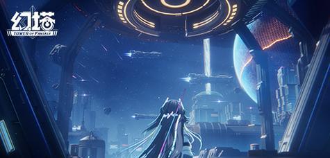 《幻塔水坝解谜攻略》（揭秘幻塔水坝机关）