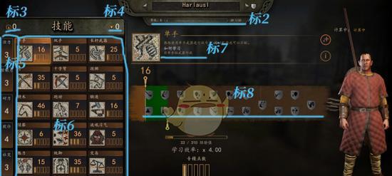《以骑马与砍杀2为例，探讨修改弓箭数量的方法》（优化游戏体验）