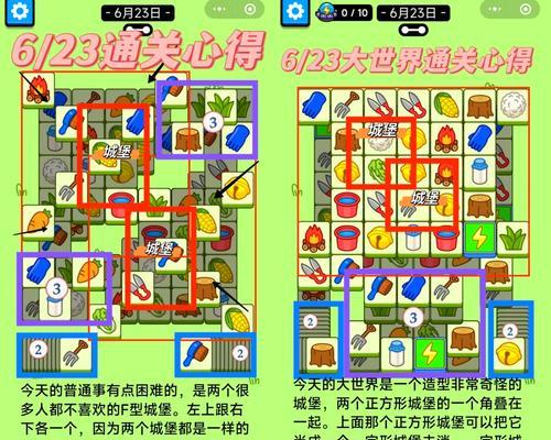 绝地求生胜利44关通关方法是什么？需要注意什么？