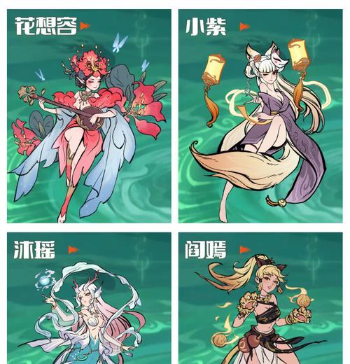 寻仙角色找回方法是什么？如何快速定位旧角色？