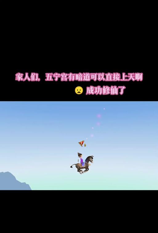 寻仙角色频繁死亡怎么办？如何减少角色死亡次数？