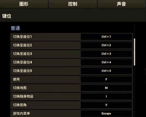 绝地求生新版生存等级查看方法和意义是什么？