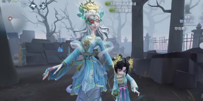 《第五人格》梦之女巫进阶攻略（一位恐怖女巫的全新能力解析与应用）