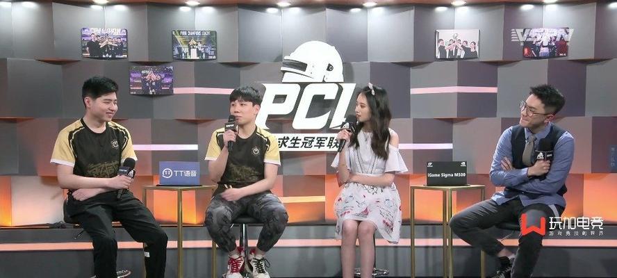 绝地求生竞技pin码查看方法是什么？