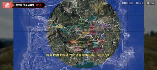 绝地求生竞技pin码查看方法是什么？
