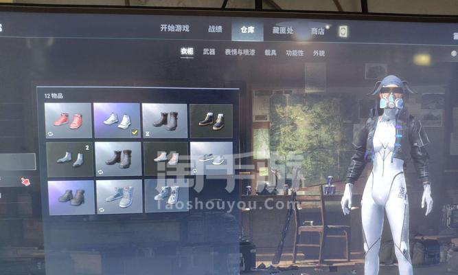 绝地求生竞技pin码查看方法是什么？