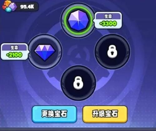 《宫爆老奶奶2》第六关三星高分通关攻略（掌握技巧）
