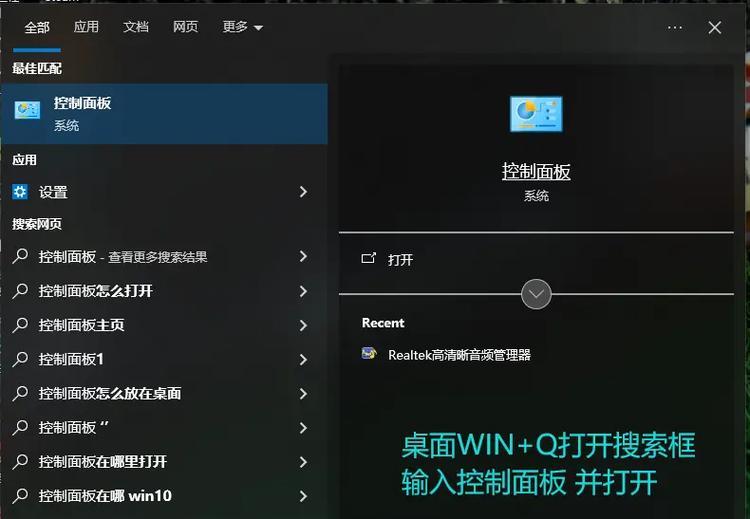 达尔优外设绝地求生调整方法是什么？如何设置才能提高游戏体验？