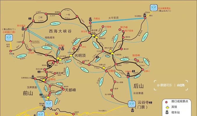 寻仙210级如何到达不周山封神殿？路线图是什么？