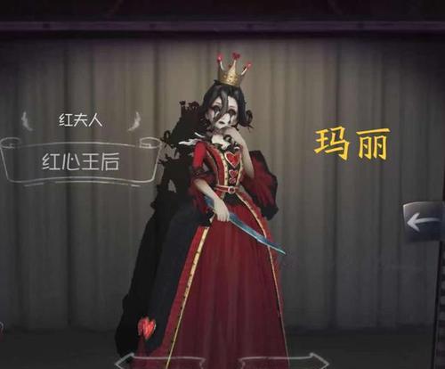 第五人格迷你红夫人攻略（探寻红夫人神秘过去）
