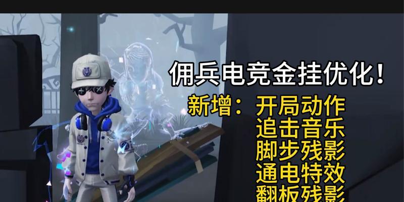 《暗黑破坏神2》佣兵全面解析（强大的助手在暗黑大陆——佣兵的能力与应用）