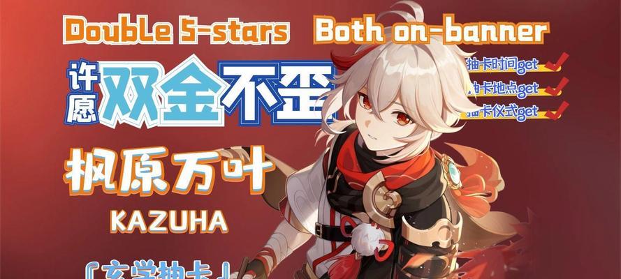 《一梦江湖疑云破煞》玩法攻略详解（打造最强侦探）